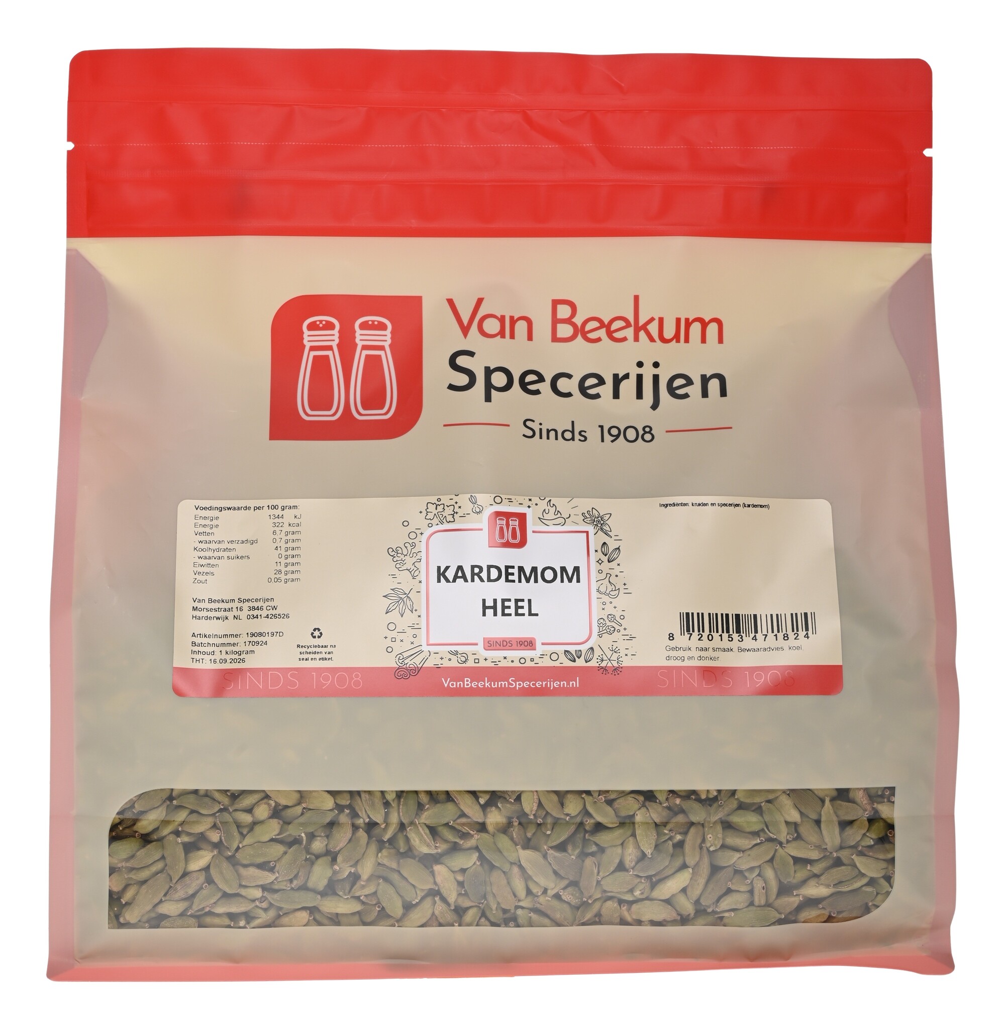 Kardemom Heel / Cardamom Peulen Heel Grootverpakking