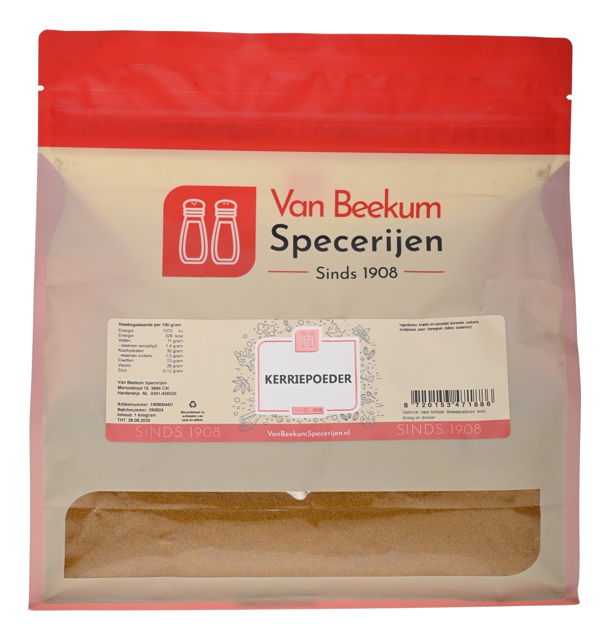 Kerriepoeder - 1 KG Grootverpakking