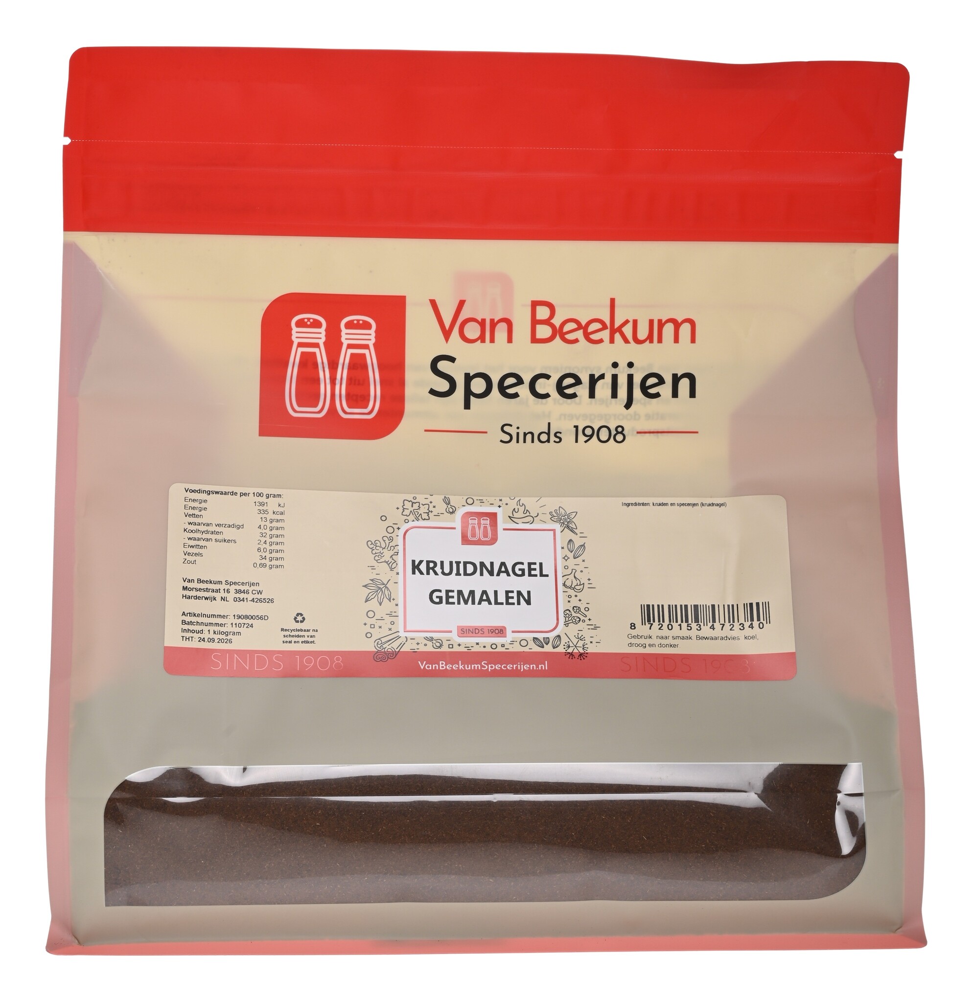 Kruidnagel Gemalen - 1 KG Grootverpakking