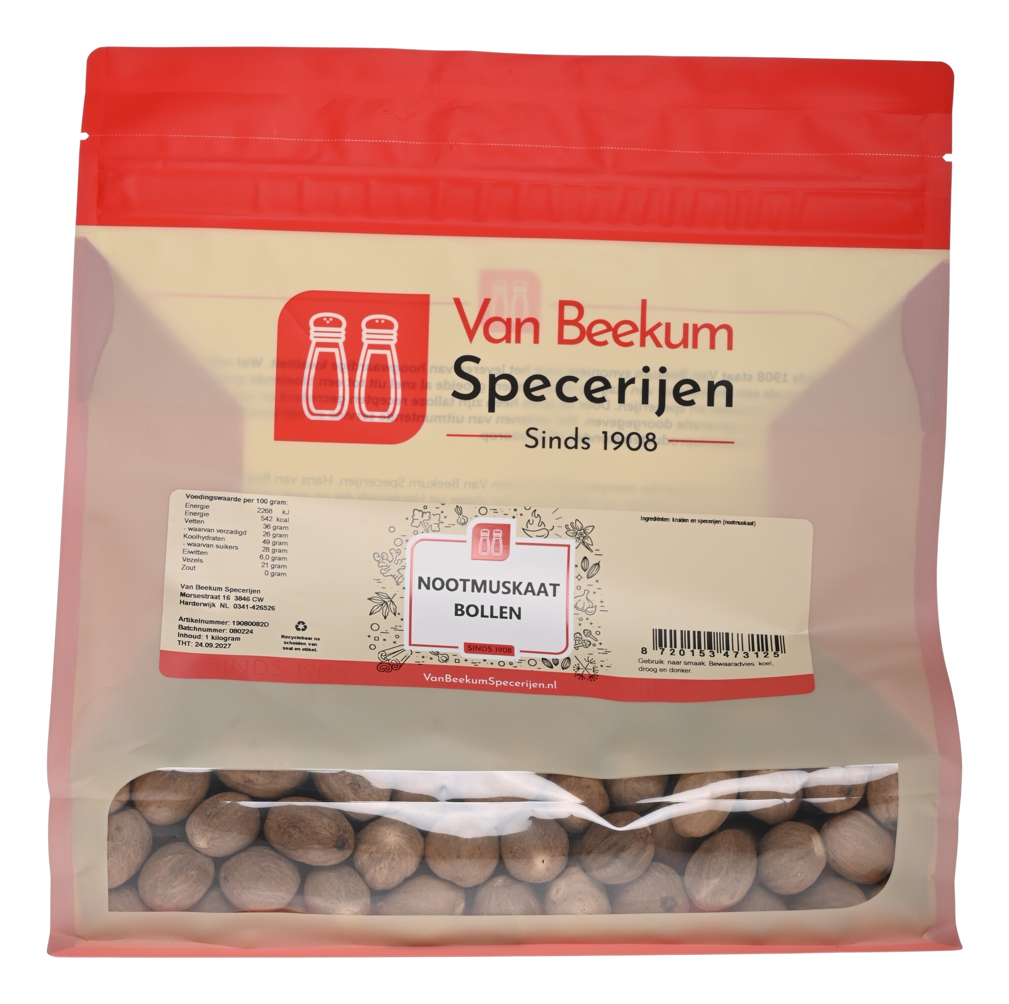 Nootmuskaat Bollen / Nootmuskaat Heel - 1 KG Grootverpakking