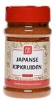Van Beekum Specerijen Japanische Hühnergewürze