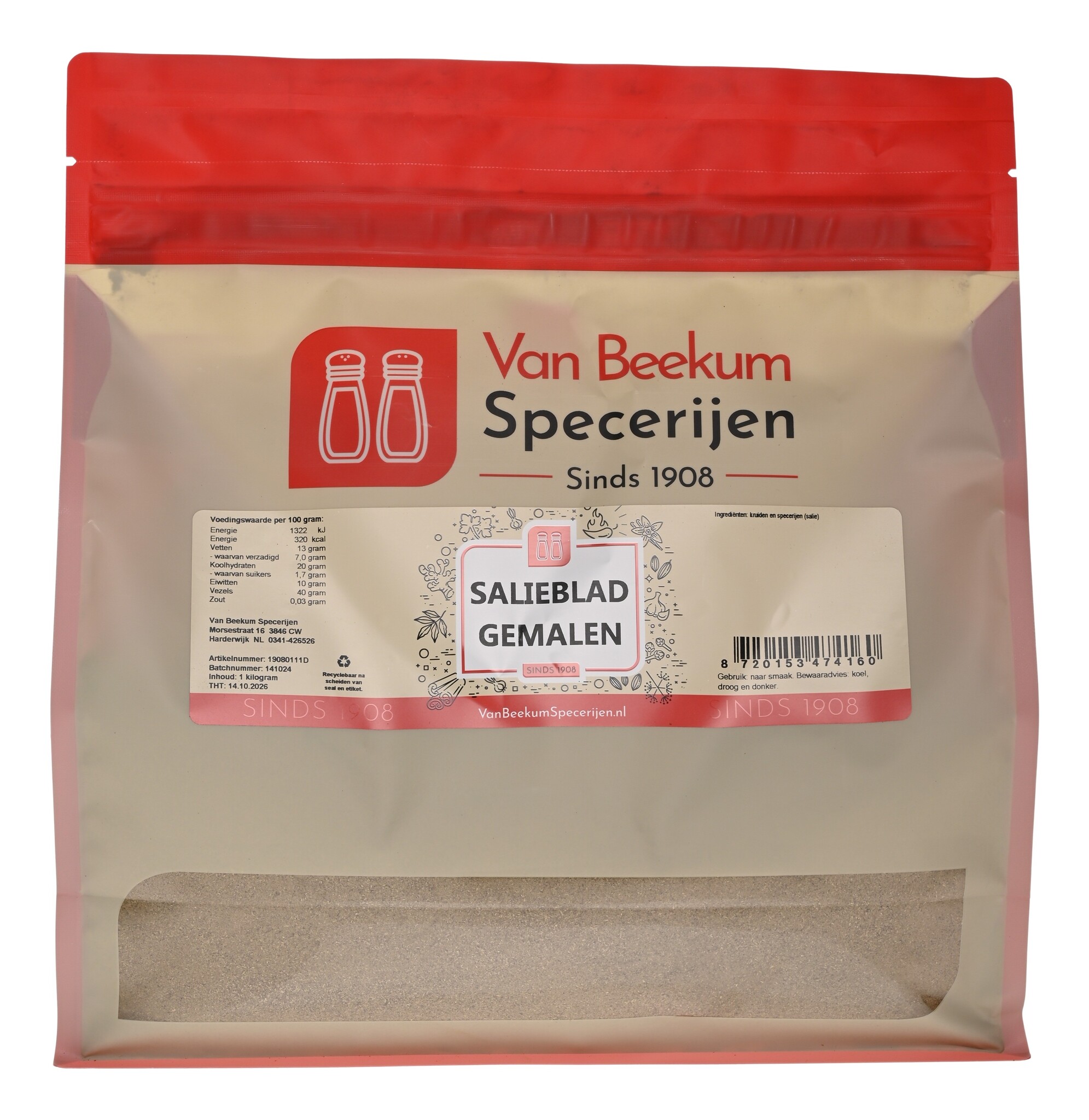 Salieblad Gemalen - 1 KG Grootverpakking