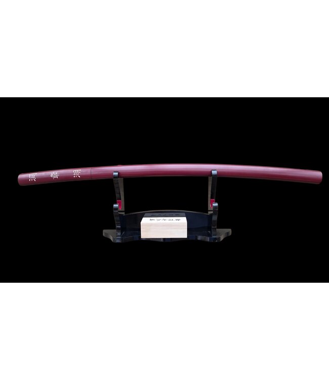 Donker rood shirasaya katana zwaard