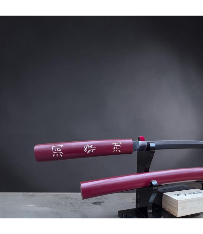 Donker rood shirasaya katana zwaard