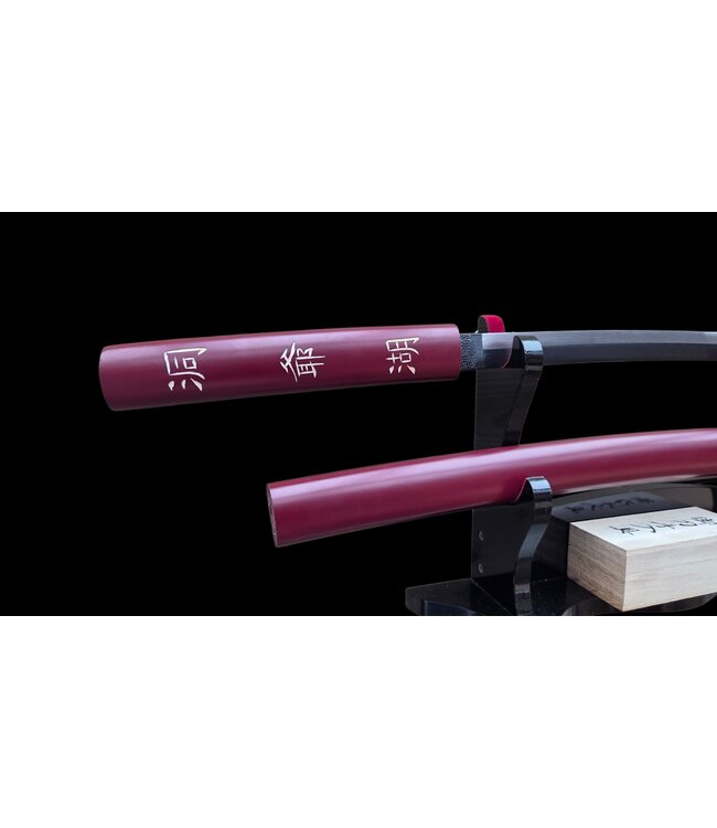 Donker rood shirasaya katana zwaard