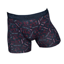 Fun2Wear Racetrack Formule 1 boxershort Kids