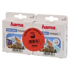 Hama Hama Zelfklevende Tape 2x500 2-pack