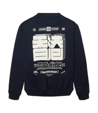 WOODBIRD Woodbird WBCane HK Crew 2636-602 Dark Navy