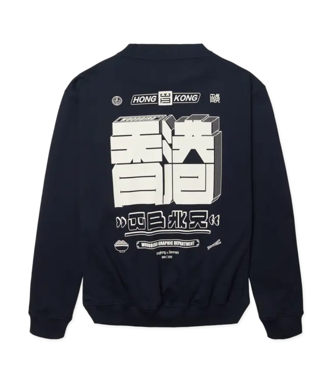 WOODBIRD Woodbird WBCane HK Crew 2636-602 Dark Navy