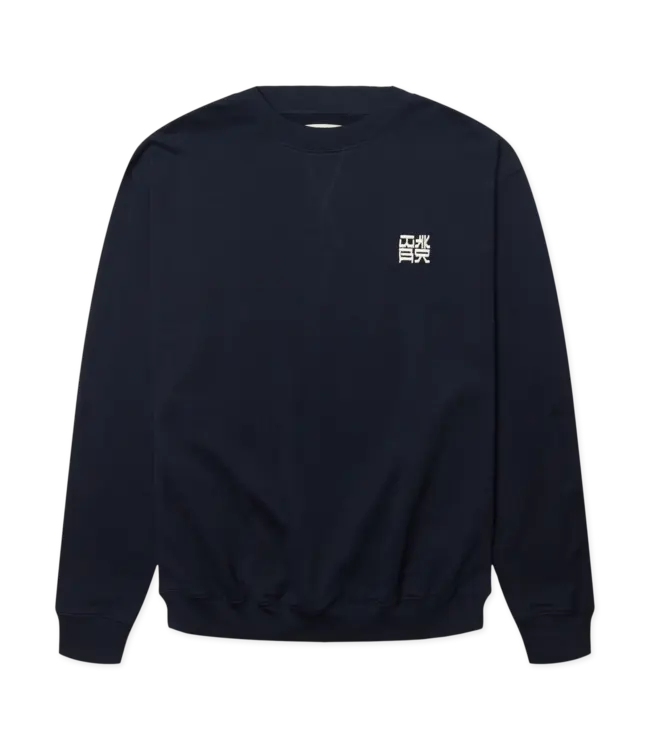 WOODBIRD Woodbird WBCane HK Crew 2636-602 Dark Navy