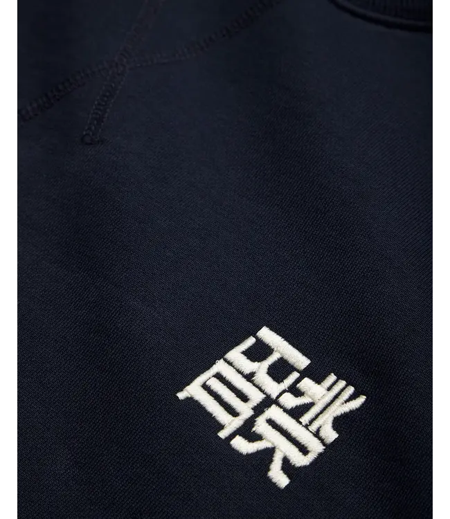 WOODBIRD Woodbird WBCane HK Crew 2636-602 Dark Navy