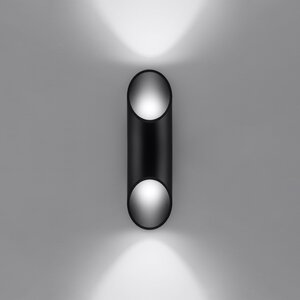 Sollux Lighting Wandlamp PENNE 30 zwart