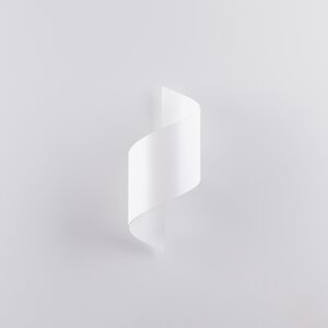 Sollux Lighting Wall lamp TALASSA white