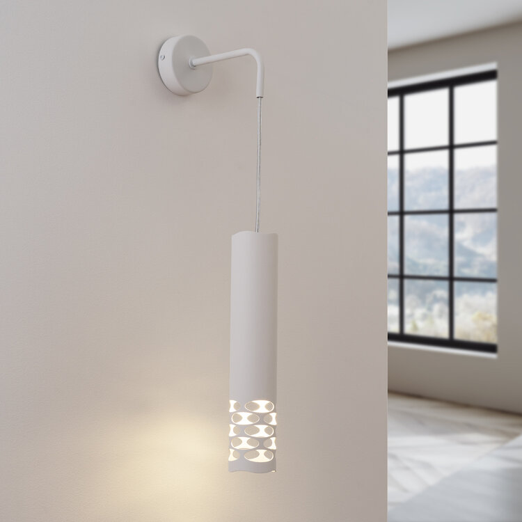 Sollux Lighting Wall lamp LIRO white