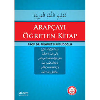 Akdem Yayınları Arapçayı Öğreten Kitap