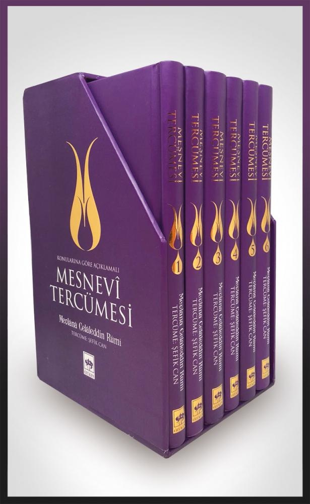 konularina gore aciklamali mesnevi tercumesi 6 cilt semerkandonline de