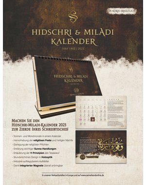 Erol Medien Verlag Hidschri-Miladi Kalender 2023 (1444-1445)