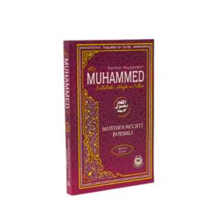 BAHAR YAYINLARI Hz. Muhammed (s.a.v.) Birinci Kitap / Peygamberler Tarihi