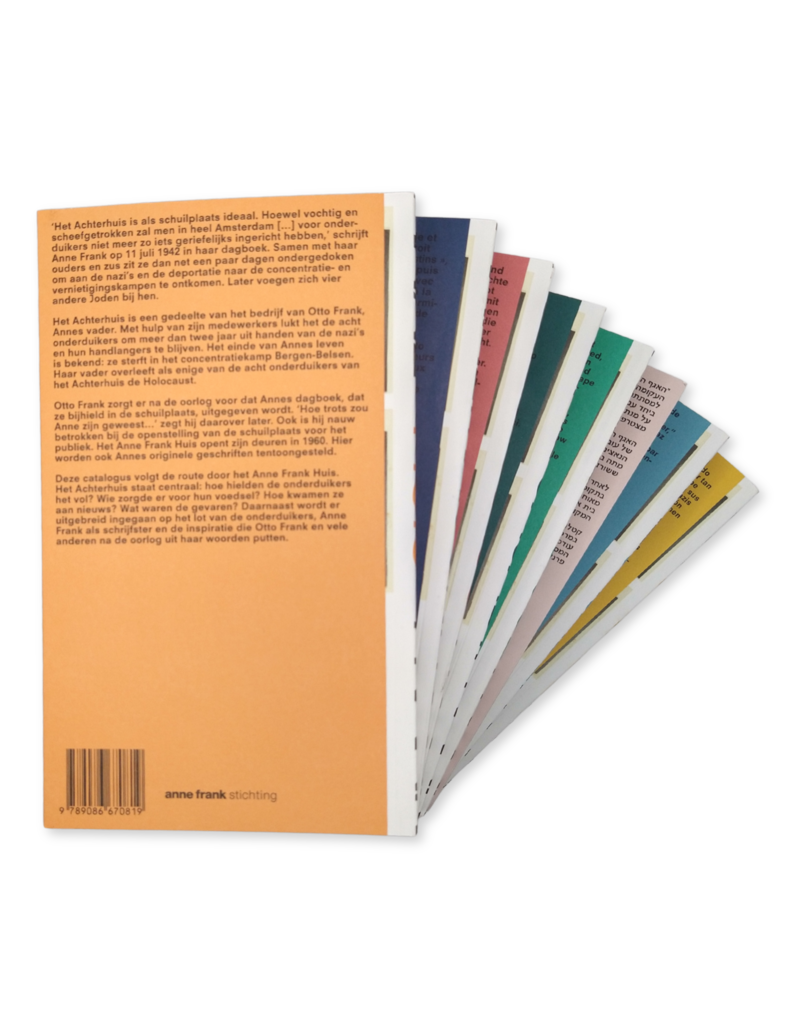 Anne Frank Haus - Museumskatalog (8 Sprachen)