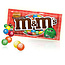 M&M's M&M's Peanut Butter 46 Gram