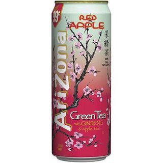 Arizona Green Tea Red Apple 680ml