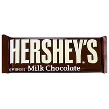 Hershey's Milk Chocolate Bar 43 Gram