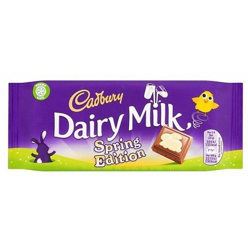 Cadbury - Dairy Milk Easter Tablet 100 Gram