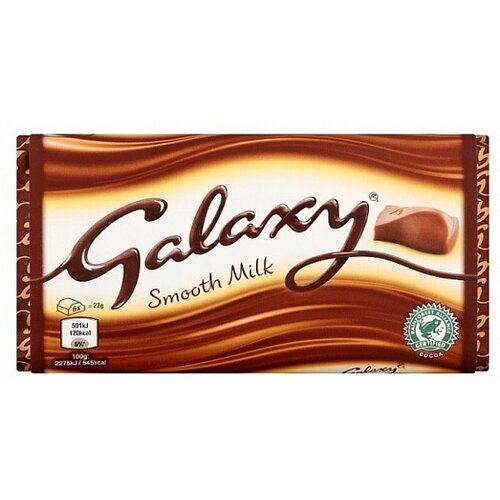 Galaxy - Milk Chocolate Bar 110 Gram