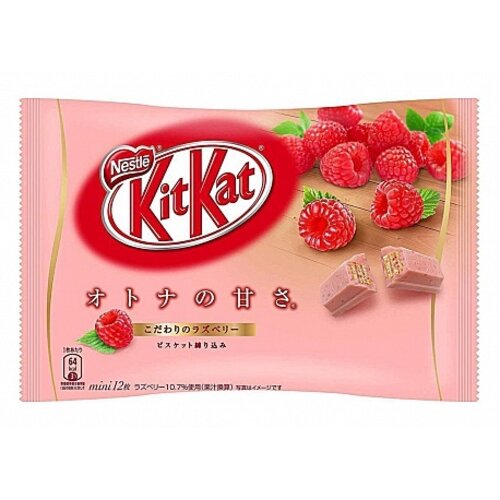Kit Kat - Mini Raspberry 135 Gram