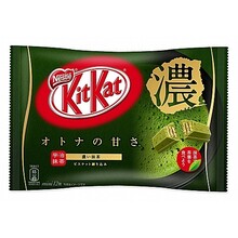 KitKat - Mini Double Matcha 128 Gram