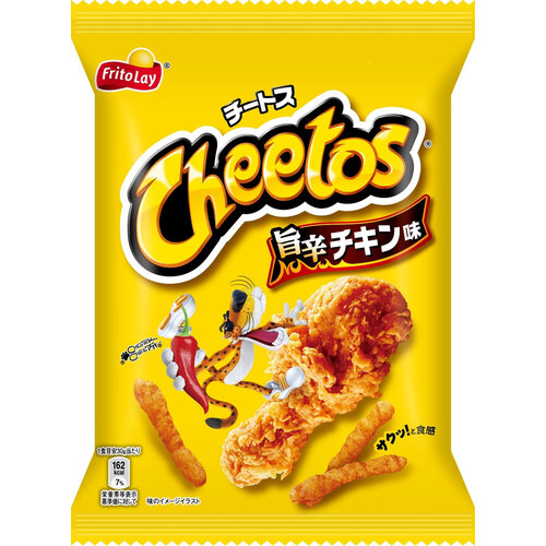 Cheetos - Spicy Hot Chicken 75 Gram