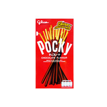 Pocky - Chocolate  47 Gram