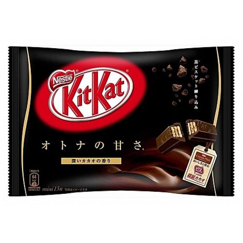 Kit Kat - Mini Dark Chocolate 156 Gram