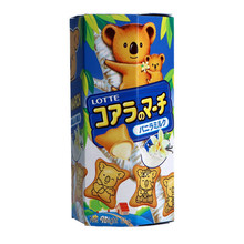 Koala's - Vanilla Milk Biscuit 37 Gram