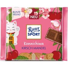 Ritter Sport - Kirsch Mandel 100 Gram (Limited Edition)
