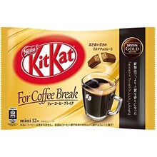 Kit Kat - Coffee 12 Mini's (Import uit Japan)