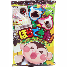 Coris - DIY Candy Chocolate Banana 36 Gram