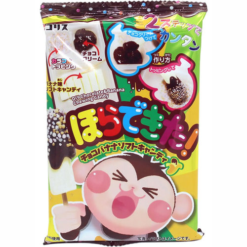 Coris - DIY Candy Chocolate Banana 36 Gram