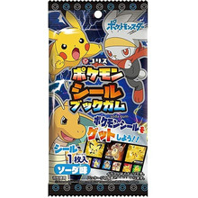 CORIS - Pokemon Seal Book Gum 4 Gram