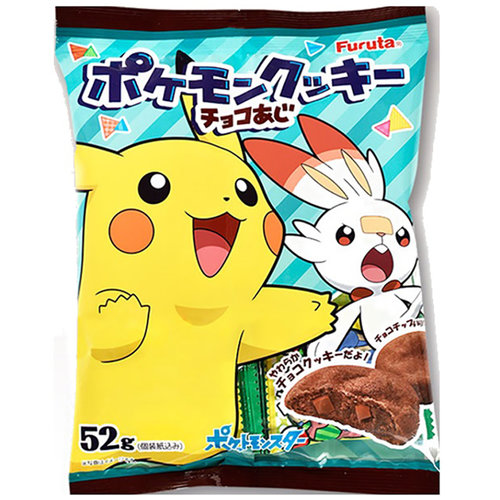 Furuta - Cookie Chocolate 52 Gram