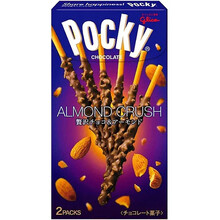 Glico - Pocky Almond Crush 46 Gram