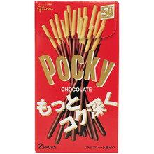 Glico - Pocky Milk Chocolate 70 Gram