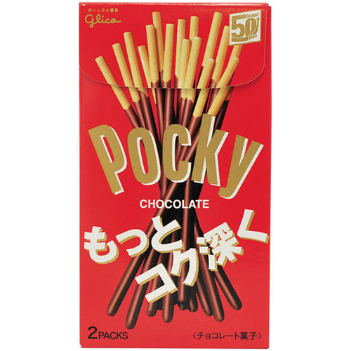 Glico - Pocky Milk Chocolate 70 Gram