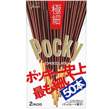 Glico - Pocky Gokuboso 75 Gram