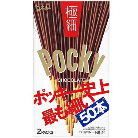 Pocky Glico - Pocky Gokuboso 75 Gram