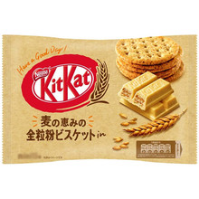 Kit Kat - Mini Whole Wheat 135 Gram