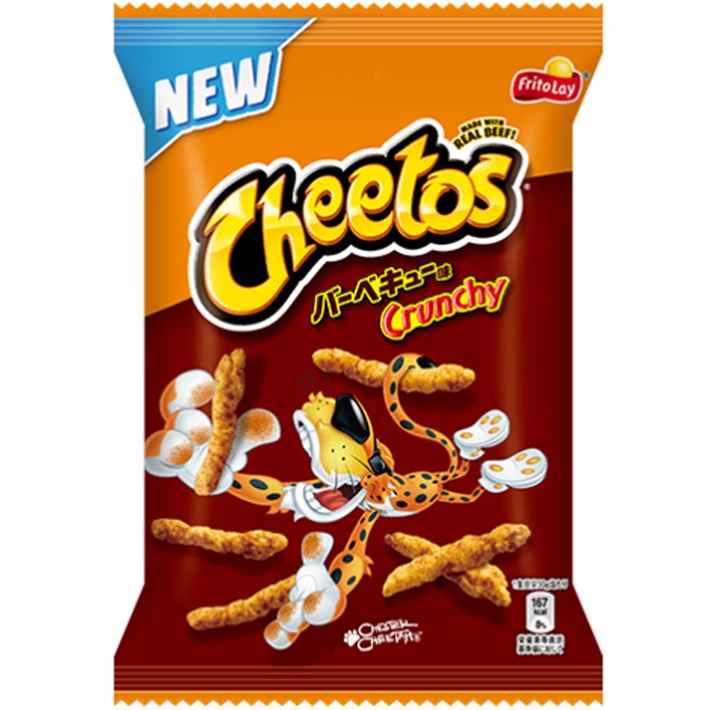 Overige Cheetos - BBQ Crunchy 75 Gram