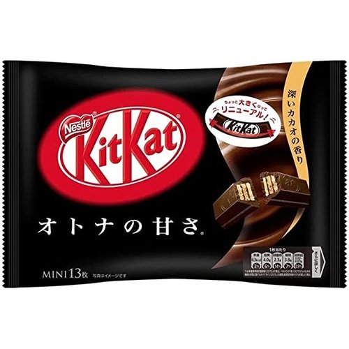 Kit Kat - Dark Cacao 136 Gram
