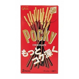 Pocky - Chocolate Double Pack 72 Gram