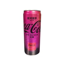 Coca Cola - Starlight 330ml
